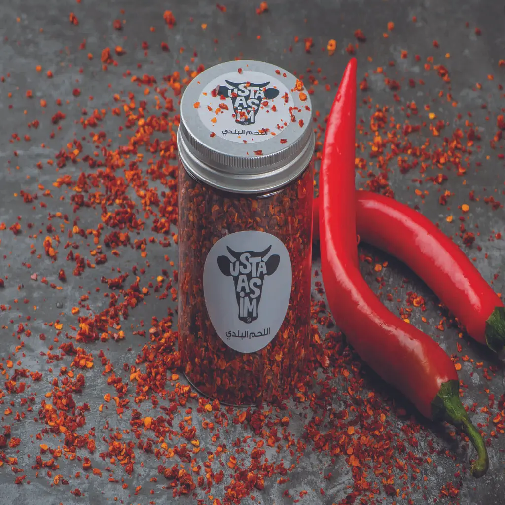 Usta Assim Large Pepper